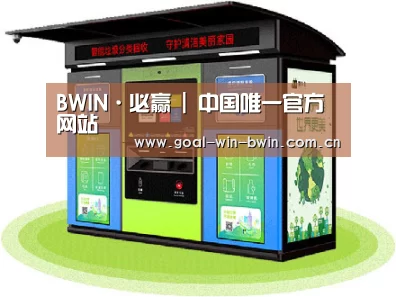 产品名称六