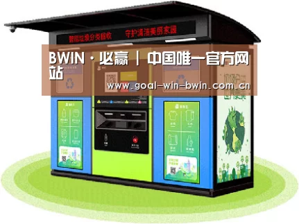 产品名称三