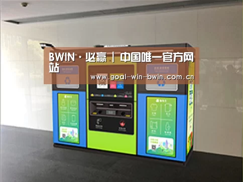 产品名称四