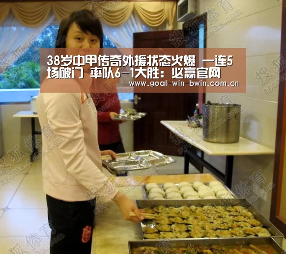 必赢官网